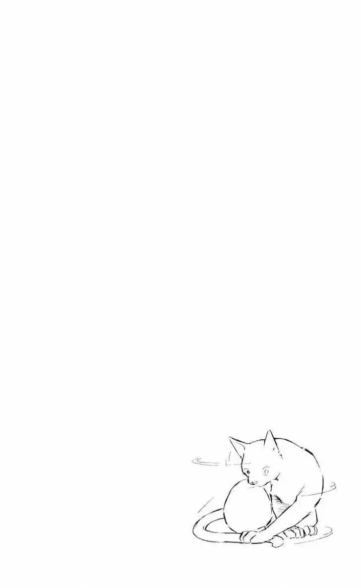 Ryouko no Shinrei Jikenbo Chapter 8 4